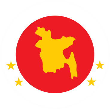 Bangladesh Govt Logo